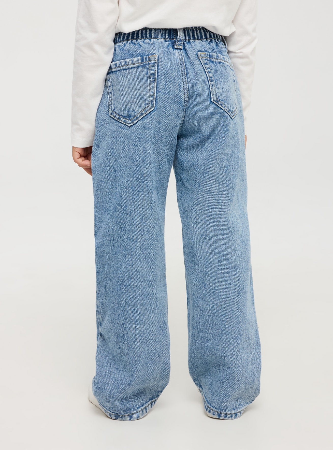 Pantalone Jeans Lungo Detské dìvcì Terranova