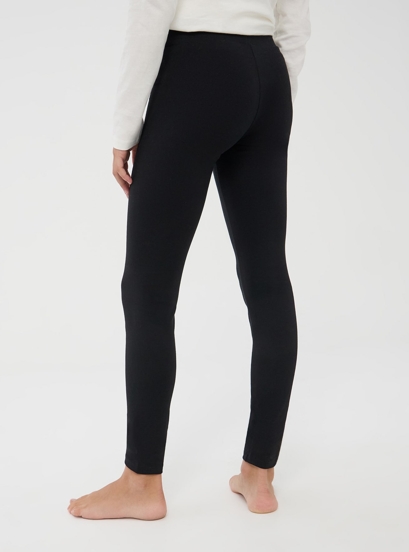 Full-length leggings Girls Terranova