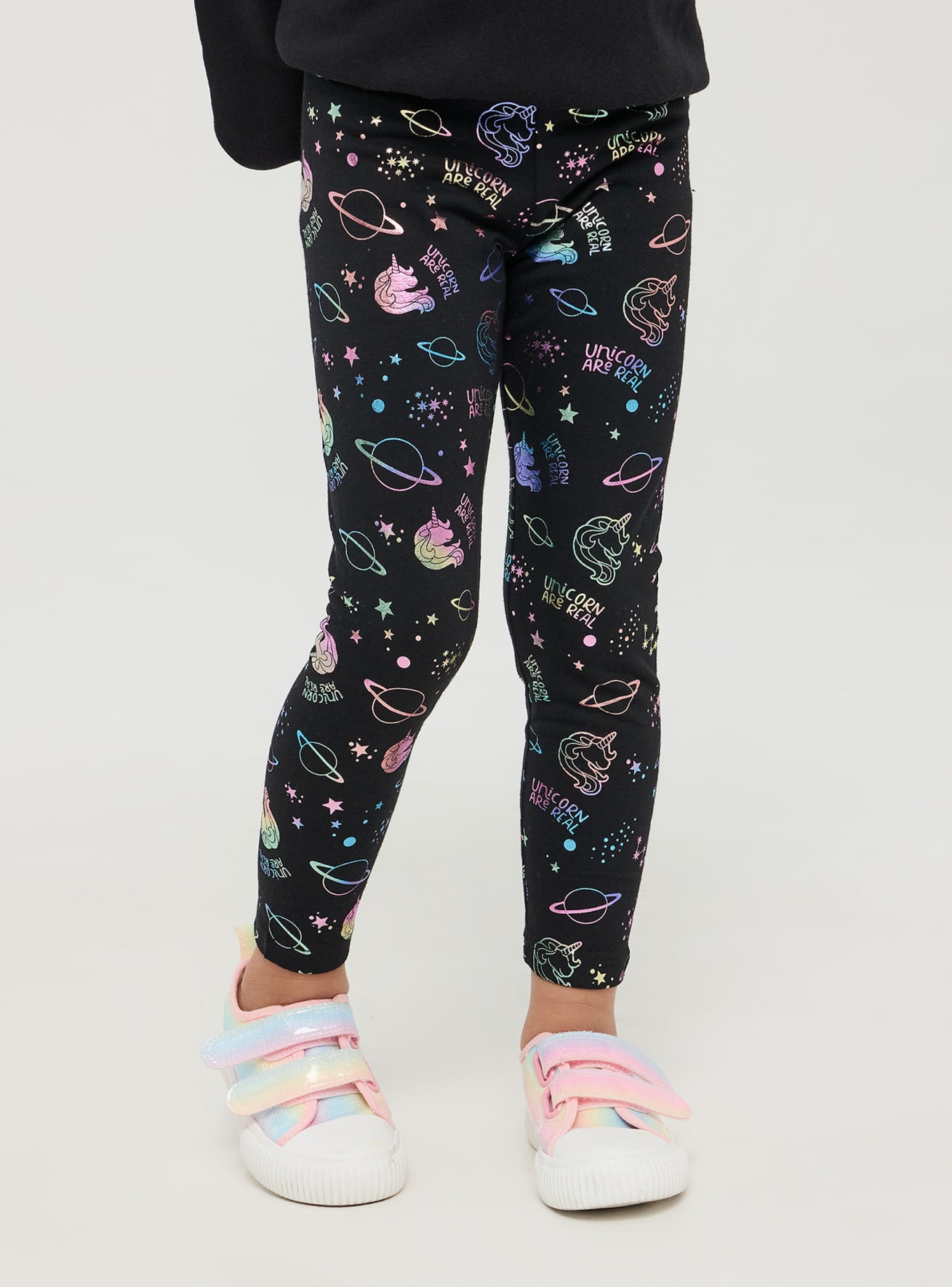 Leggings Lungo Bambina Kids