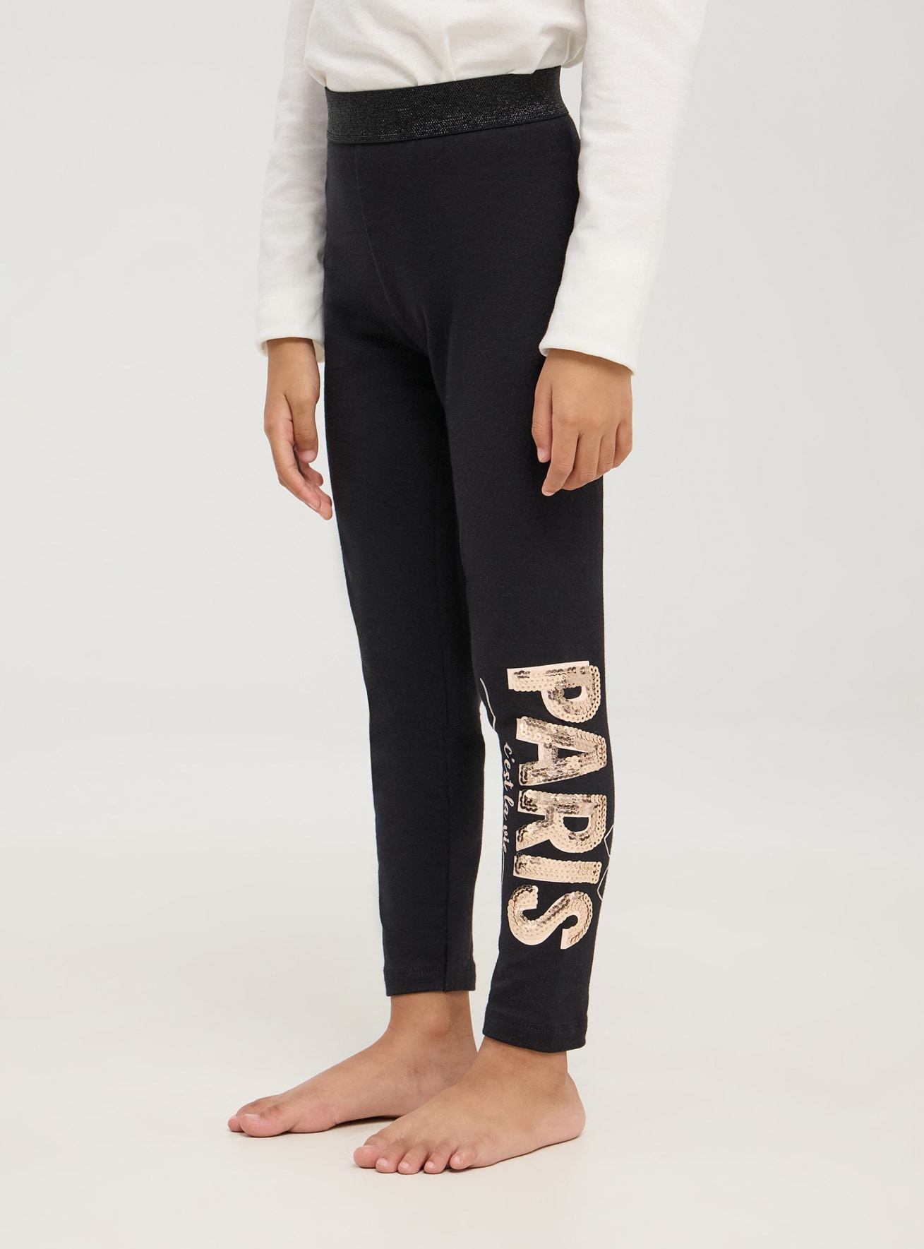 Full-length leggings Girls Terranova