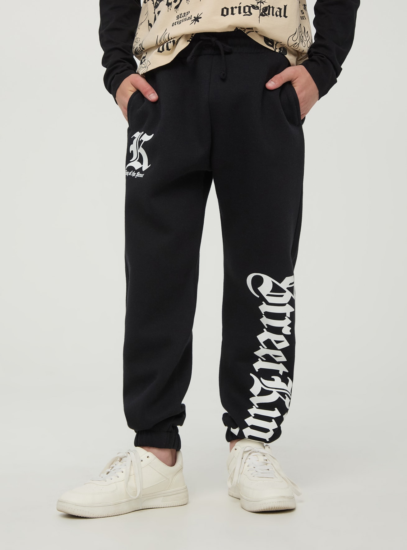 Full-length gym pants Boys Terranova