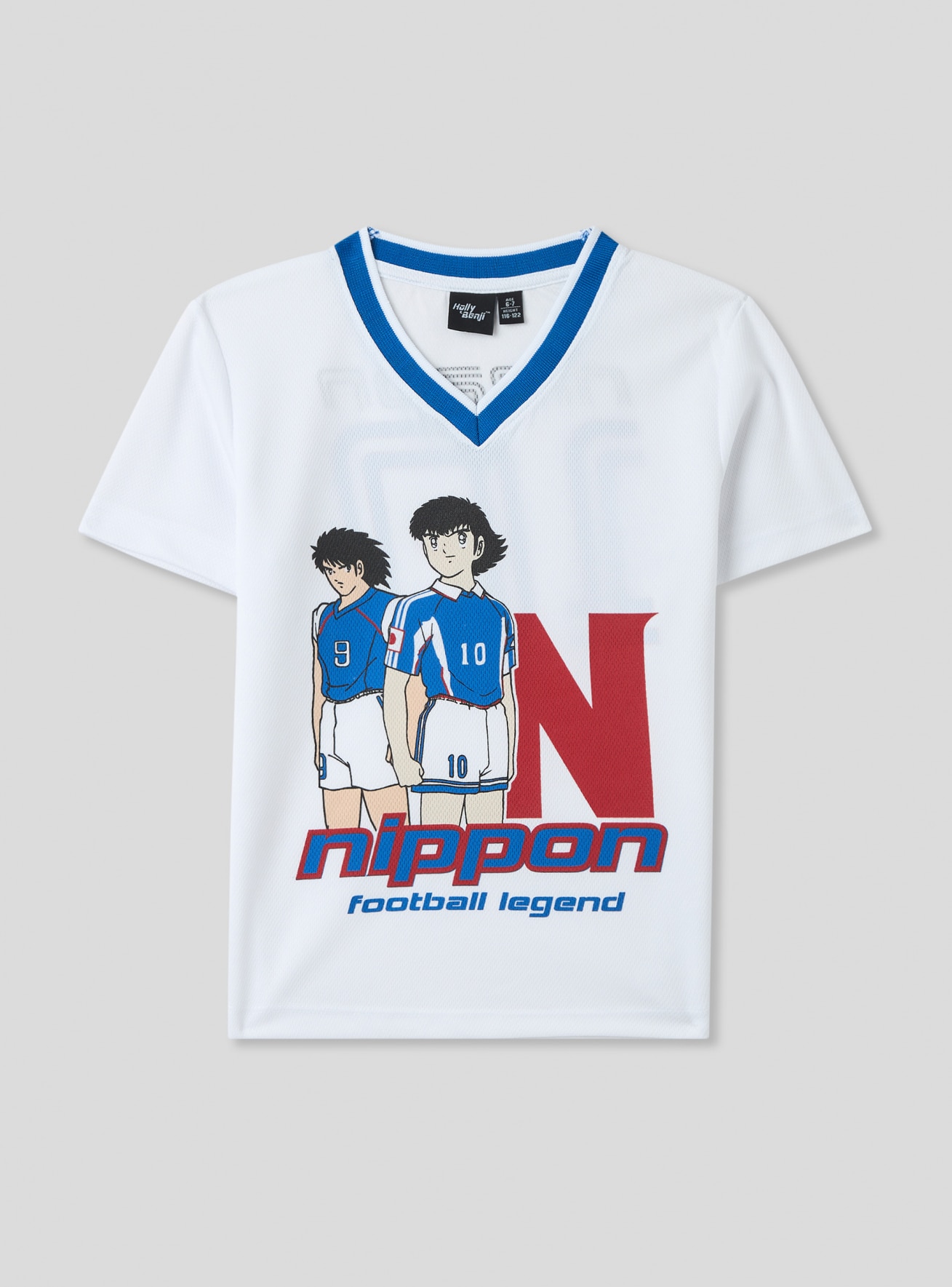 Camiseta manga corta nino Terranova