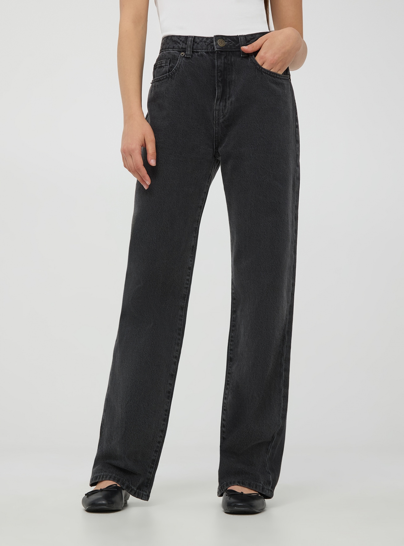 Long pants jeans Woman Terranova