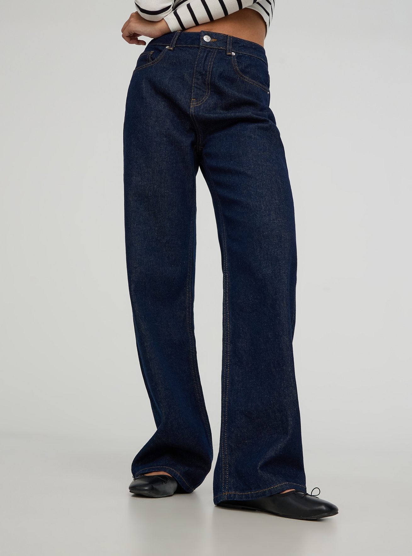 Long pants jeans Woman Terranova