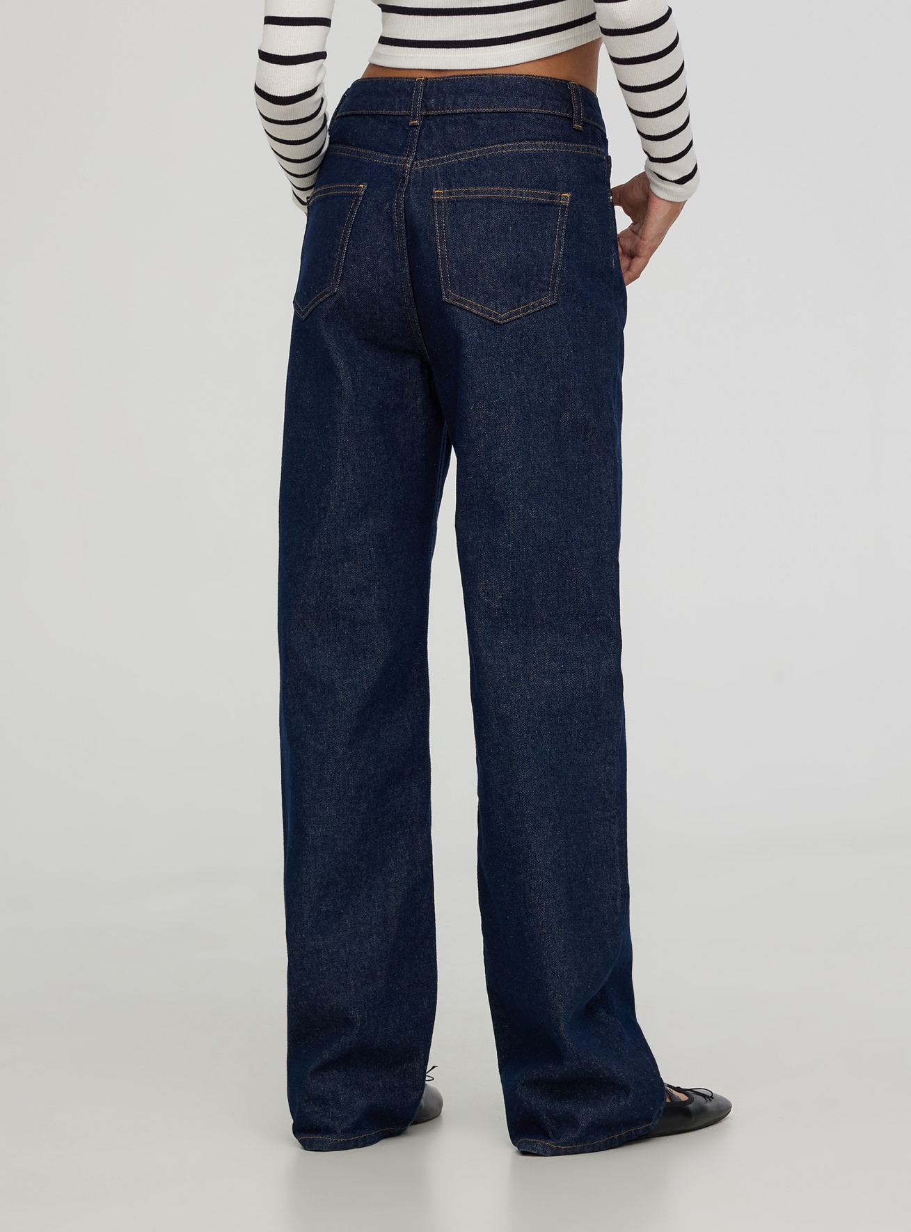 Long pants jeans Woman Terranova