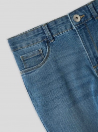 Pantalone Jeans Lungo Detské dìvcì Terranova