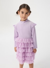 Robe Fille Terranova