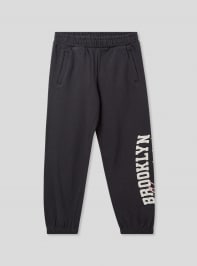 Full-length gym pants Girls Terranova