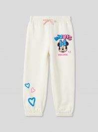 Pantalone ginnico Lungo Bambina Kids