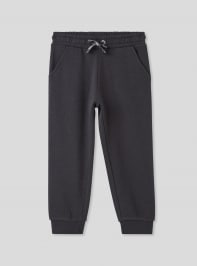 Full-length gym pants Girls Terranova