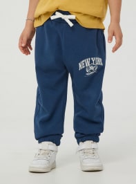 Pantalone ginnico Lungo Bambino Kids