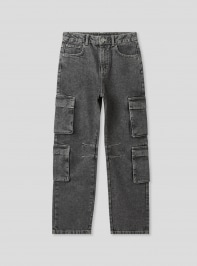 Pantalone Jeans Lungo Detské chlapecké Terranova