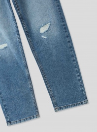 Pantalone Jeans Lungo Detské chlapecké Terranova