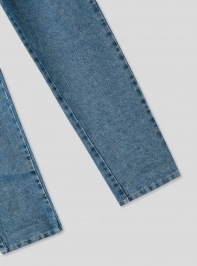 Pantalone Jeans Lungo Detské chlapecké Terranova