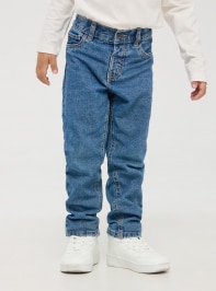 Pantalone Jeans Lungo Bambino Kids