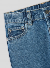 Pantalone Jeans Lungo Detské chlapecké Terranova