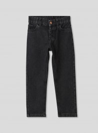 Pantalone Jeans Lungo Bambino Terranova