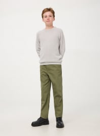 Pantalone Lungo Bambino Kids