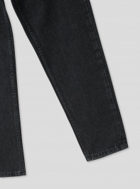 Pantalone Jeans Lungo Dámské Terranova