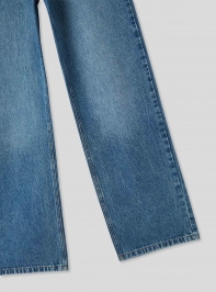 Pantalone Jeans Lungo Dámské Terranova