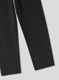 Pantalone Jeans Lungo Dámské Terranova