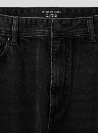 Pantalone Jeans Lungo Herren Terranova