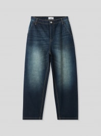 Pantalone Jeans Lungo Dámské Terranova