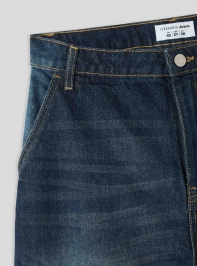 Pantalone Jeans Lungo Dámské Terranova