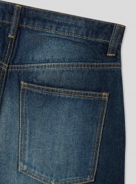 Pantalone Jeans Lungo Dámské Terranova