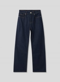 Jeans Femme Terranova